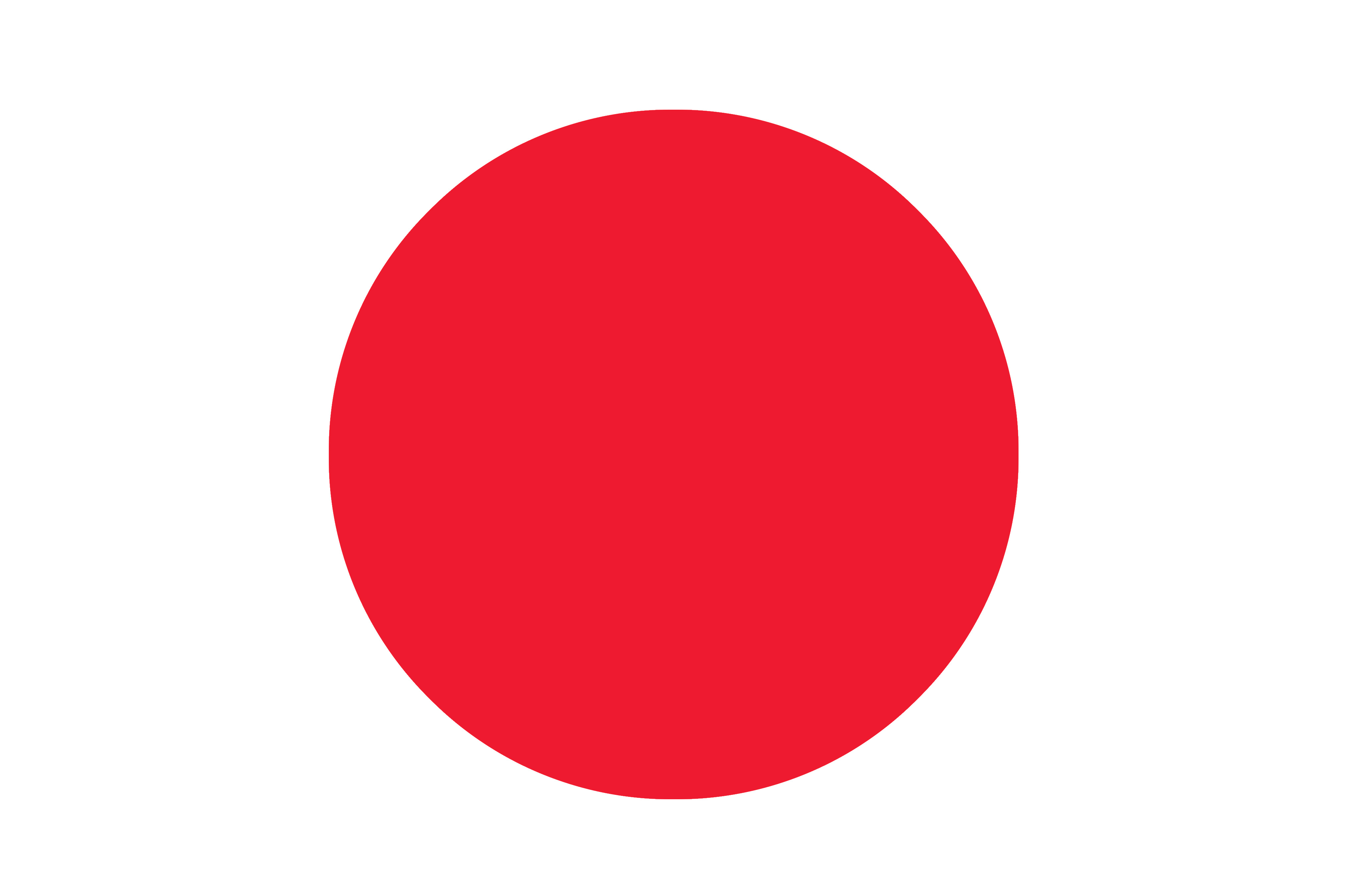 A flat red circle, illustrating the lack of applied tonal values for this art element. Flat Red Circle to help illustrate the Tonal Value element.